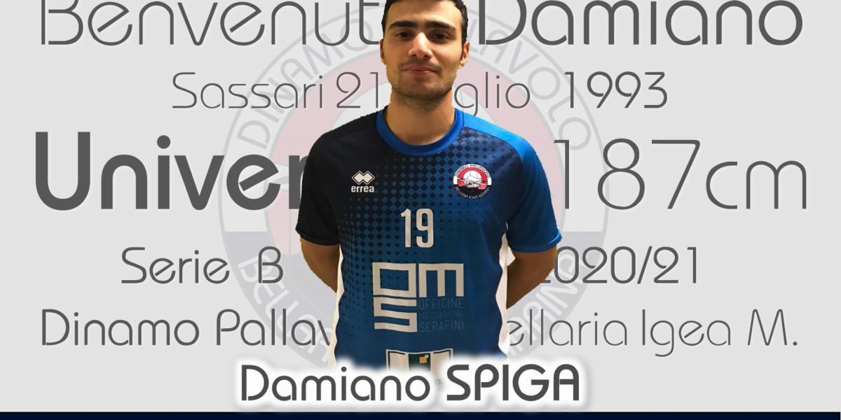 Serie B: Damiano Spiga nel roster della Dinamo