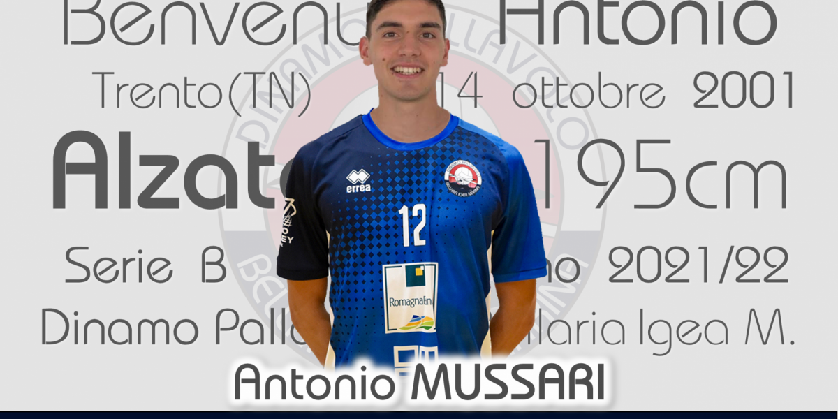 Serie B: Ufficiale, in regia arriva Antonio Mussari Serie B: Ufficiale, in regia arriva Antonio Mussari