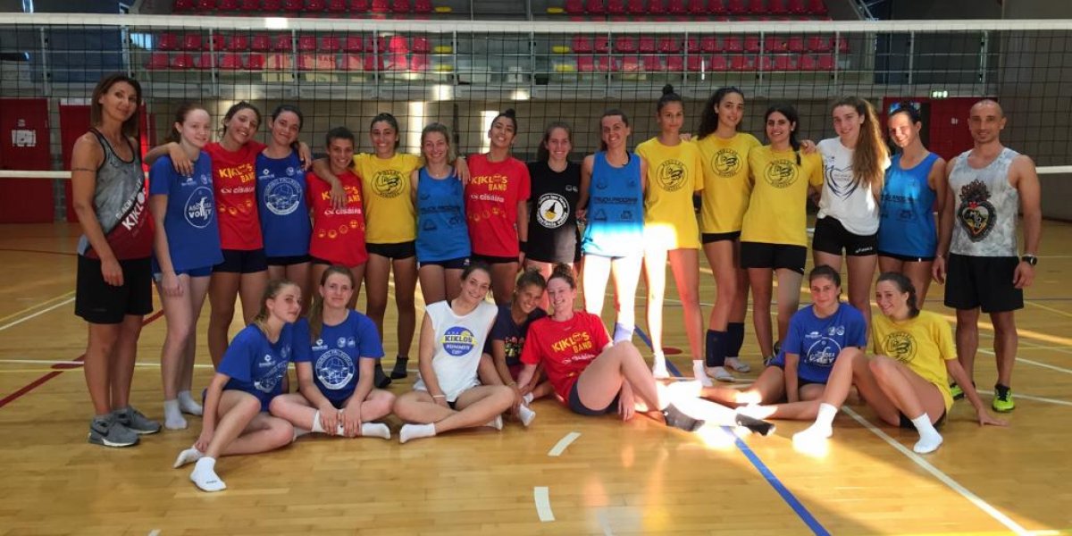 Ufficiale, Yuri Lazzarini entra a far parte della famiglia Idea Volley/Dinamo Pallavolo Bellaria. Ufficiale, Yuri Lazzarini entra a far parte della famiglia Idea Volley/Dinamo Pallavolo Bellaria.