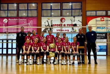 Under 12 Blu